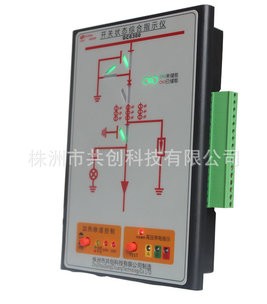 【狀態(tài)模擬顯示儀】的外觀地工作